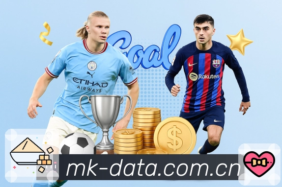 体育平台欢迎图